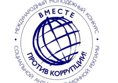 01.05.2023 | Государственное бюджетное учреждение Самарской области «Самарская областная ветеринарная лаборатория» | Новости лаборатории