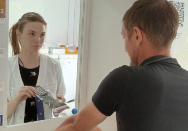 01.05.2023 | Государственное бюджетное учреждение Самарской области «Самарская областная ветеринарная лаборатория» | Новости лаборатории