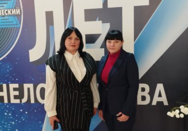 Удостоверение о повышении квалификации Кроматина Т.Г. | Государственное бюджетное учреждение Самарской области «Самарская областная ветеринарная лаборатория» | Новости лаборатории