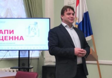 31 августа 2023 года в День ветеринарного работника в Департаменте ветеринарии Самарской области состоялось торжественное собрание ветеринарных работников Самарской области. | Государственное бюджетное учреждение Самарской области «Самарская областная ветеринарная лаборатория» | Новости лаборатории