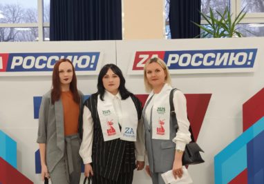 24.01.2025 | Государственное бюджетное учреждение Самарской области «Самарская областная ветеринарная лаборатория» | Новости лаборатории
