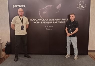 Осторожно - ринотрахеит. | Государственное бюджетное учреждение Самарской области «Самарская областная ветеринарная лаборатория» | Новости клиники