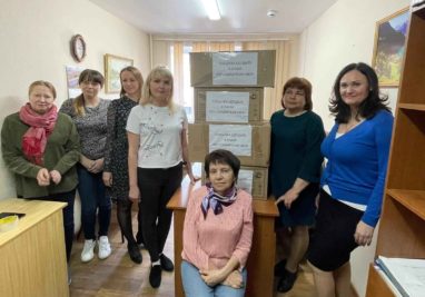 Обучение специалистов лаборатории 06.03.2023 | Государственное бюджетное учреждение Самарской области «Самарская областная ветеринарная лаборатория» | Новости лаборатории