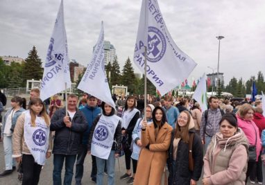 01.05.2023 | Государственное бюджетное учреждение Самарской области «Самарская областная ветеринарная лаборатория» | Новости лаборатории