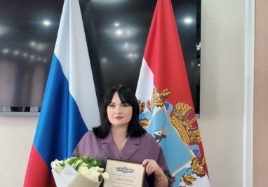 24.01.2025 | Государственное бюджетное учреждение Самарской области «Самарская областная ветеринарная лаборатория» | Новости лаборатории