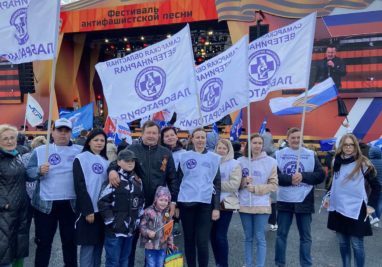 01.05.2023 | Государственное бюджетное учреждение Самарской области «Самарская областная ветеринарная лаборатория» | Новости лаборатории