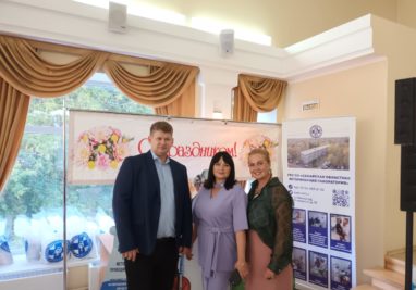 31 августа 2023 года в День ветеринарного работника в Департаменте ветеринарии Самарской области состоялось торжественное собрание ветеринарных работников Самарской области. | Государственное бюджетное учреждение Самарской области «Самарская областная ветеринарная лаборатория» | Новости лаборатории