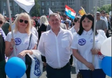 01.05.2023 | Государственное бюджетное учреждение Самарской области «Самарская областная ветеринарная лаборатория» | Новости лаборатории